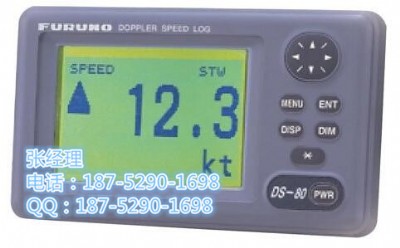 ҰӋ(j)̃xDS-80 IMOJ(rn)