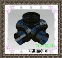ĴɶHDPEϙz龮