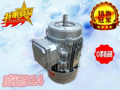 F(xin)؛(yng) y2-7124 0.37kw늙C(j) Xஐ늙C(j)