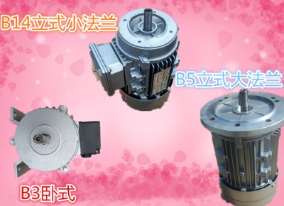y2-712-4O 0.37kwஐ늄әC(j) ~100