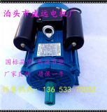 yl112m-4pֵݮ늙C(j)(yng)~