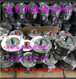 ys8024 0.75kw-4ஐ늄әC1400D(zhun)19SX늙C