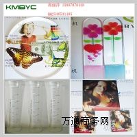 (yng)BYC168-3μo(j)Ʒ(g)C(j) fܴӡC(j)