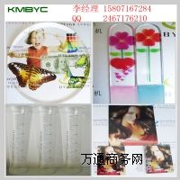 I(y)(chung)I(y)(xing)Ŀ֮fܴӡC(j) ׄ(chung)(jng)(j)6ɫƽӡC(j)  ƽ