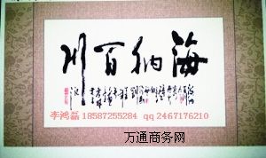 IɴuӡC(j)  ƽӡC(j)  SֱNf(wn)ܴӡC(j)