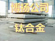 ӰTC6ꖘO⁰