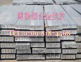 M6061-T6X