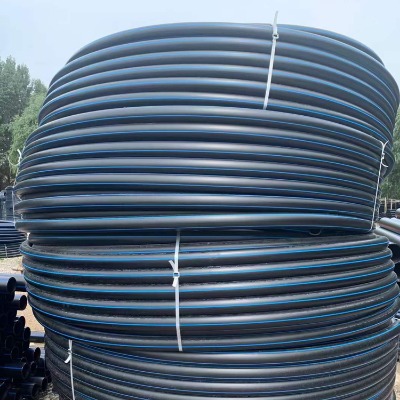 hdpe 50/63/75pe늾Ź