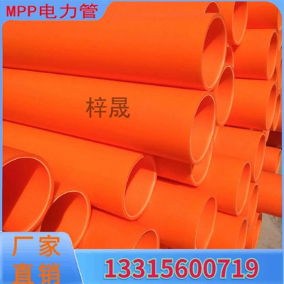 mpp(xin)mppֱmpp^(gu)픹