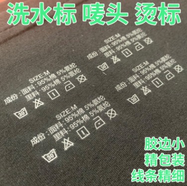 ɫҹC D(zhun)ӡ ʽCD bӡ LЧˮϴ