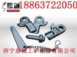 濟(jì)寧鼎誠(chéng) 金屬頂梁DJB 定做電話