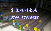 4140Ͻ ߏ(qing)4140Ͻ䓈A