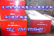 skd61䓰̎