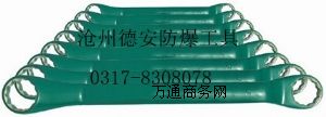 (yng)p^÷֡x°0317-8308078