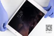 ipad mini 2ĻS