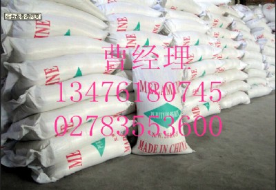 玻璃粉生產(chǎn)廠家