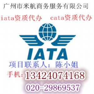 ӼHf(xi)һIATACk,кθѺ(dn)