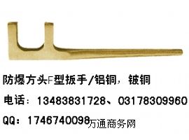 F(xin)~F