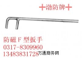 PF~yTF