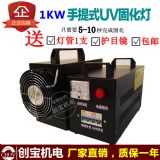 1000w⾀uv̻C(j)yʽֳuv̻1kwī