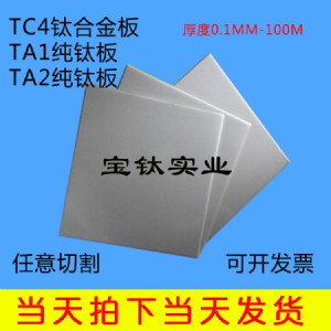 ta2⁺Ͻ ta2⁺Ͻɷ