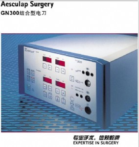 (gu)늵Ԕ鹩(yng)