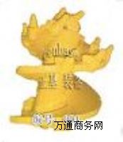 (yng)900mmL(zhng)@^cfg@^