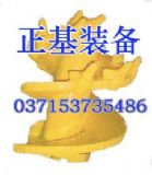 (yng)1000{o(h)@^