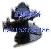 (yng)900Сݾ@^B(ti)ʩ@^