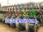 (yng)600L@US黨@U