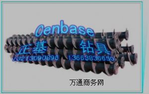 (yng)600@U