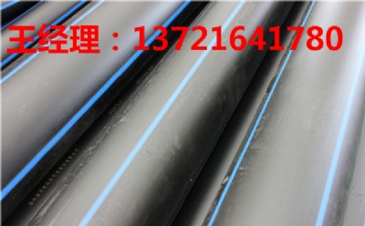 dn200peoˮa(chn)S