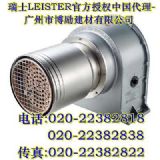 LEISTERʹʟL(fng)