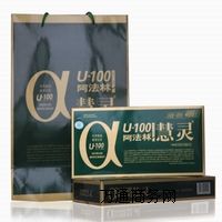 U-100`