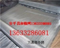 304P䓲|(zh)zW(wng) xW(wng)