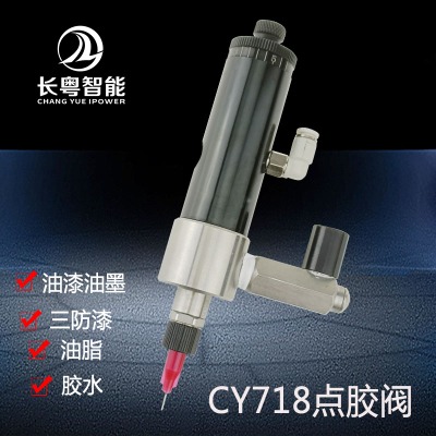 cy718Сܿc(din)zyԴ^SL