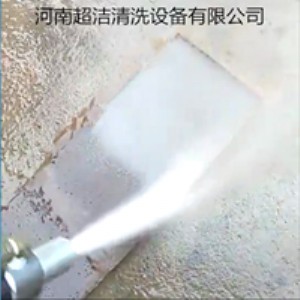 350PϴC