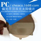 pcƫһwϻ̫RƬ 6,8ƫƽpϻ~R