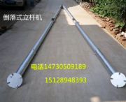 ʡ150x5ӴּӺǱU