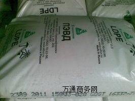 (yng)LDPE 15803-020 _˹