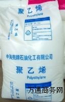 LDPE к עܼ 2420H