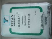 LDPE N125Y     R