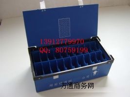 ϾпհD(zhun)
