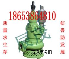 QYW70-60V~ƬʽL(fng)(dng)ˮ