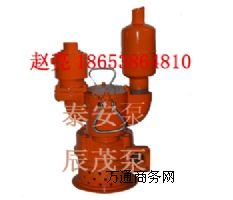 X݆ìF(xin)؛(yng)|FQW10-80/CKL(fng)ˮˮ