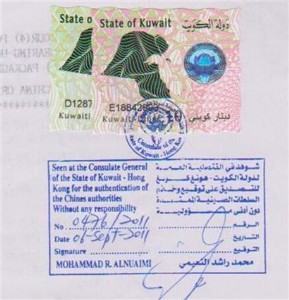 I(lng)®a(chn)CpJ(rn)CM(fi)