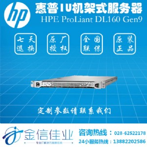 hpdl160 gen9C(j)ܷ(w)e5-2609v3/1