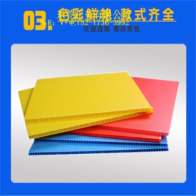 Xɽпհ嵶pcbϓAz匣I(y)ٰl(f)؛