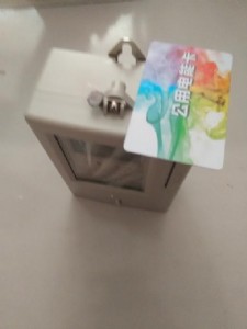 忨늱ic늱r