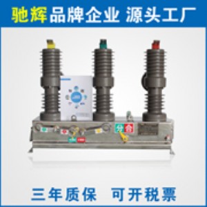 Yx늚 zw32Ք·P zw32-12/630-
